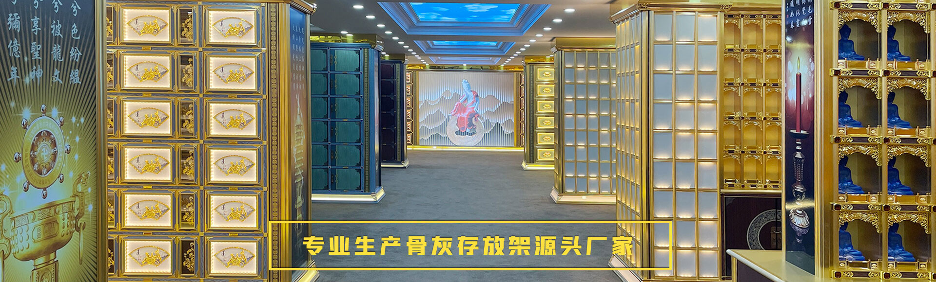 ӪǻҴż-ǽ-λ